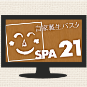 PCサイト